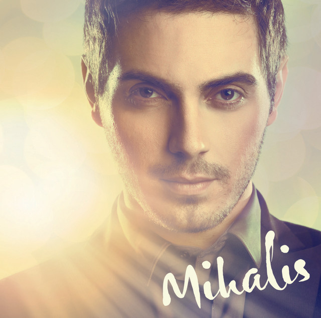 Mihalis